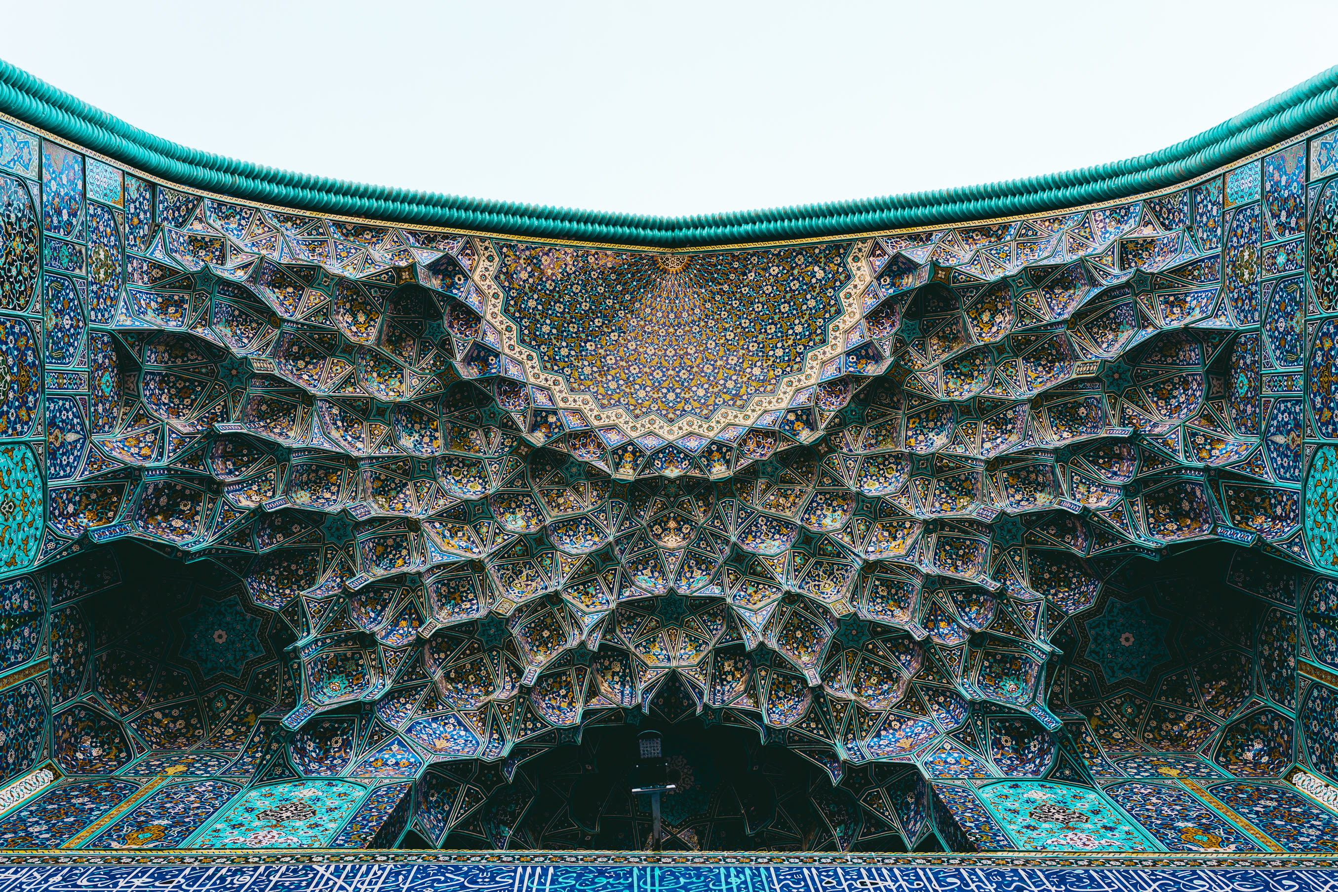 Iran 077