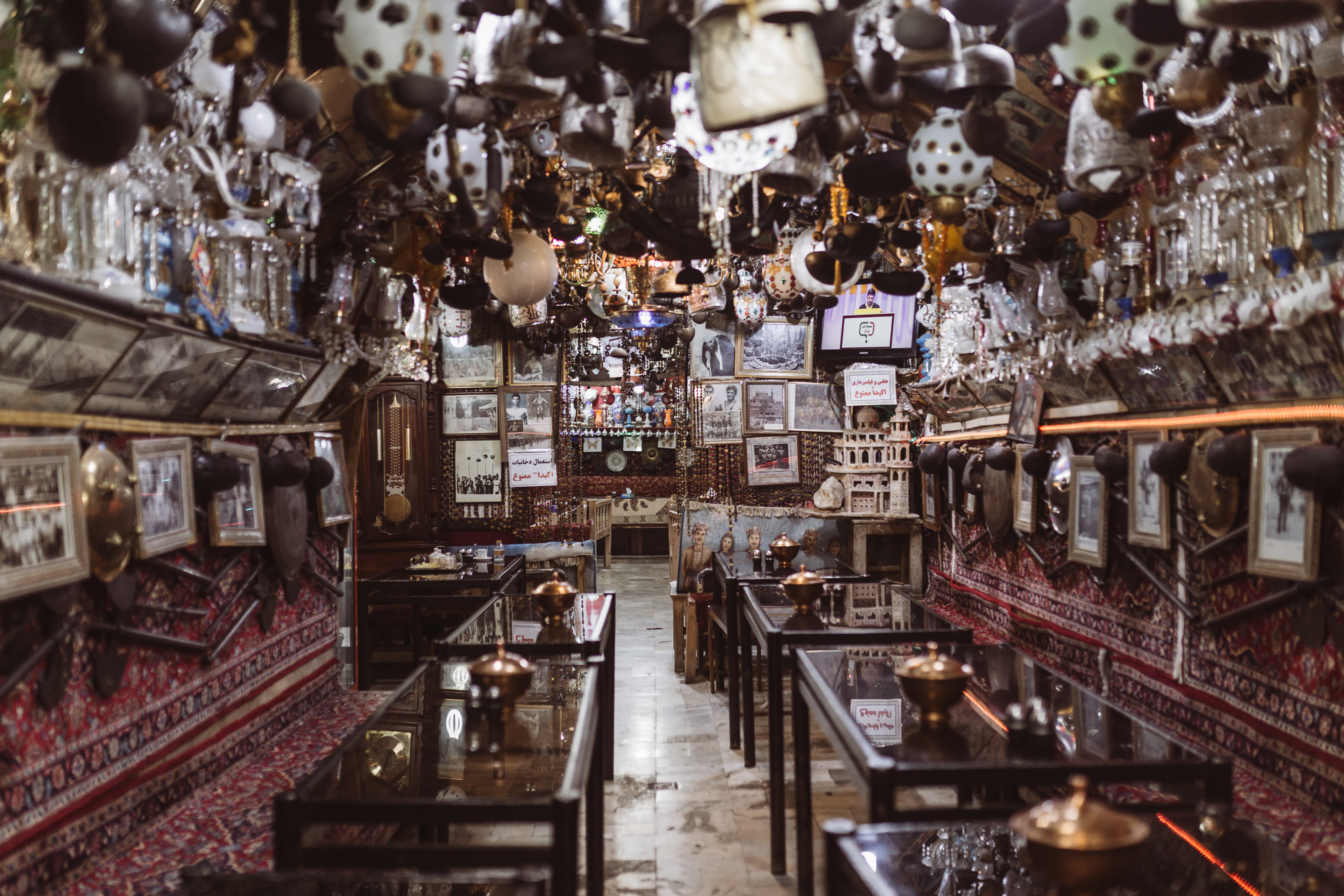 Iran 093