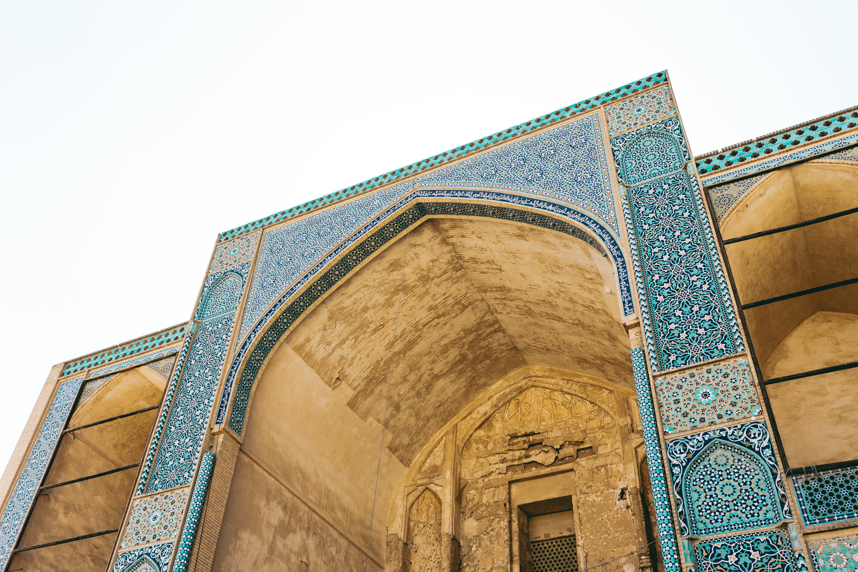 Iran 110