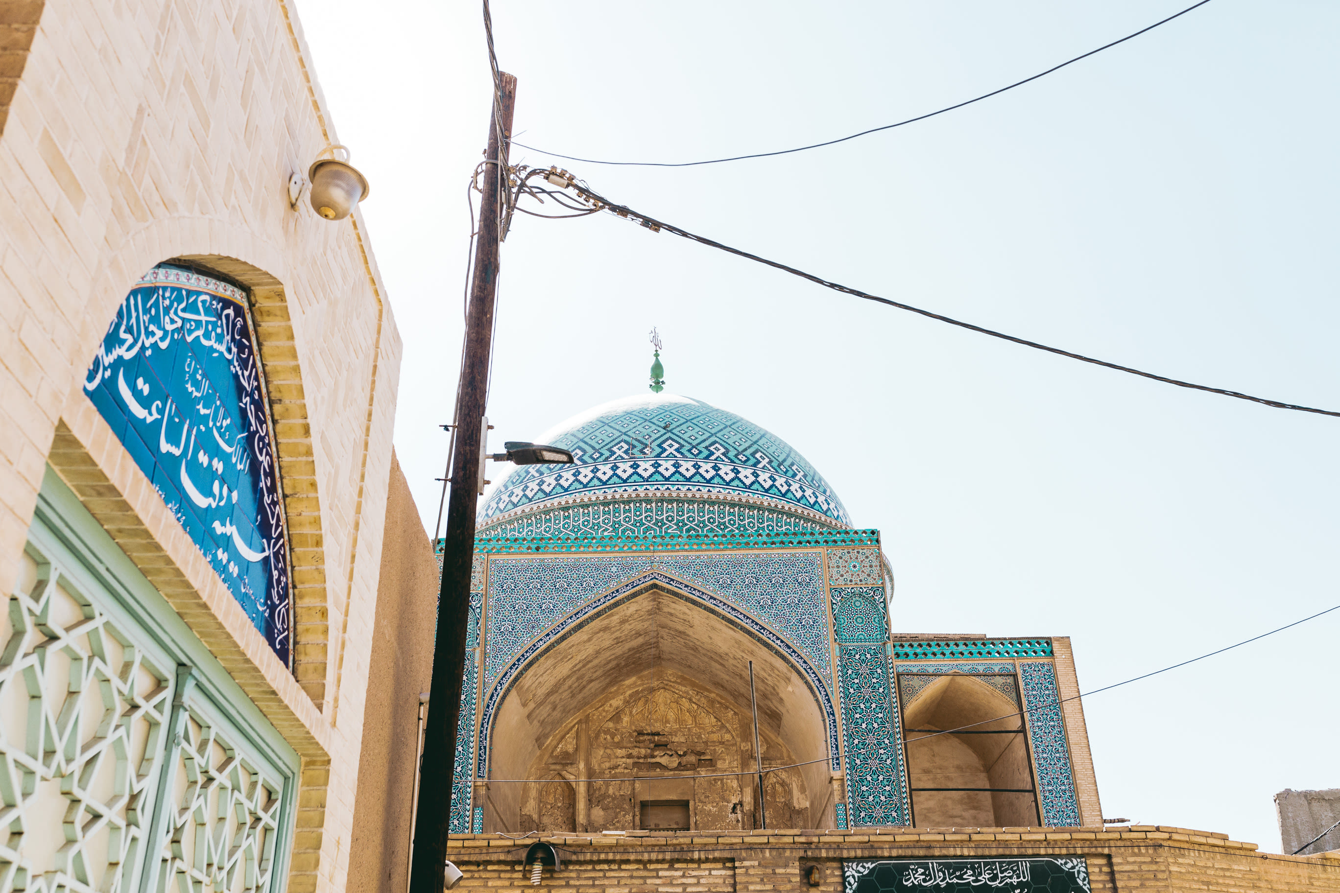 Iran 111