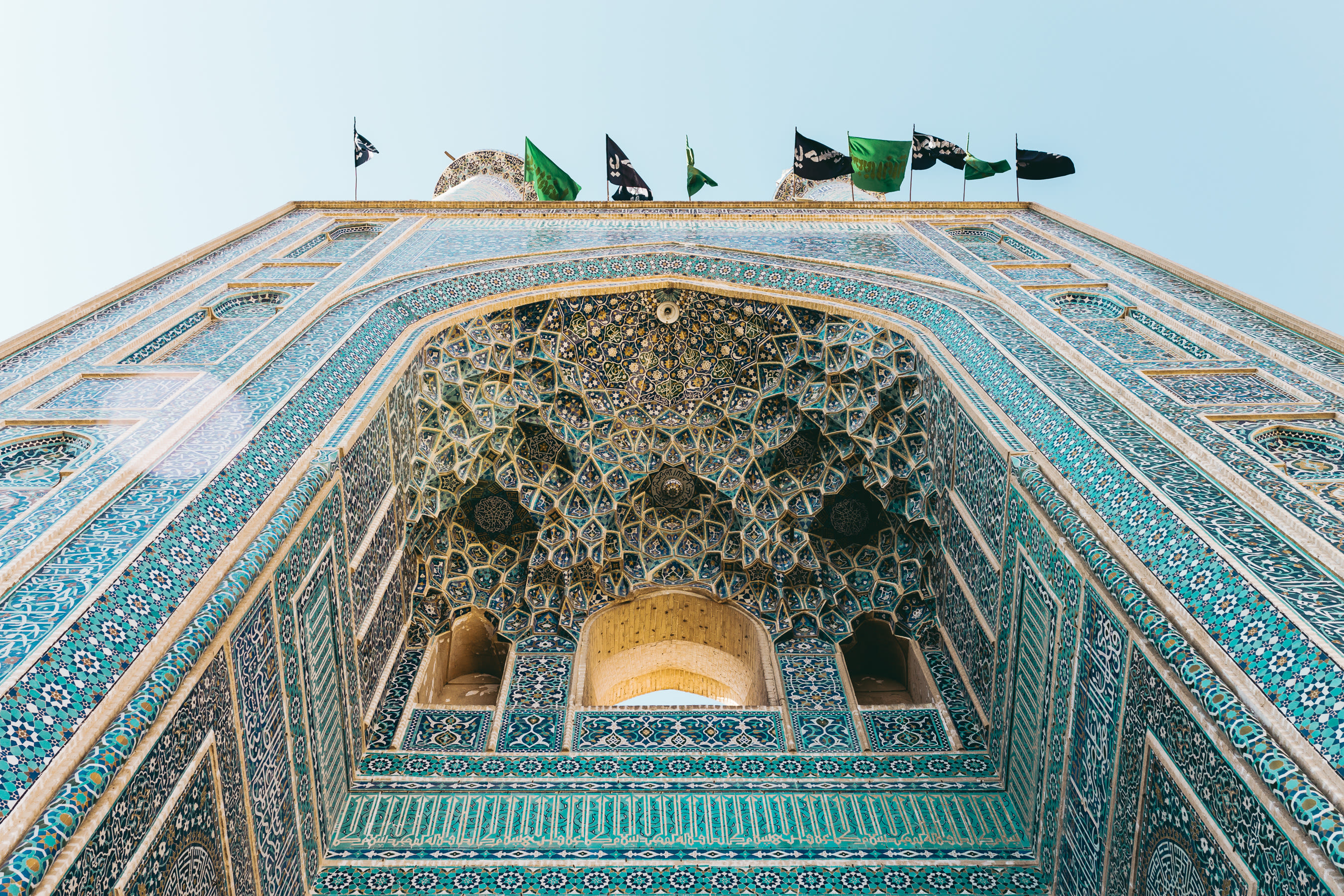 Iran 120