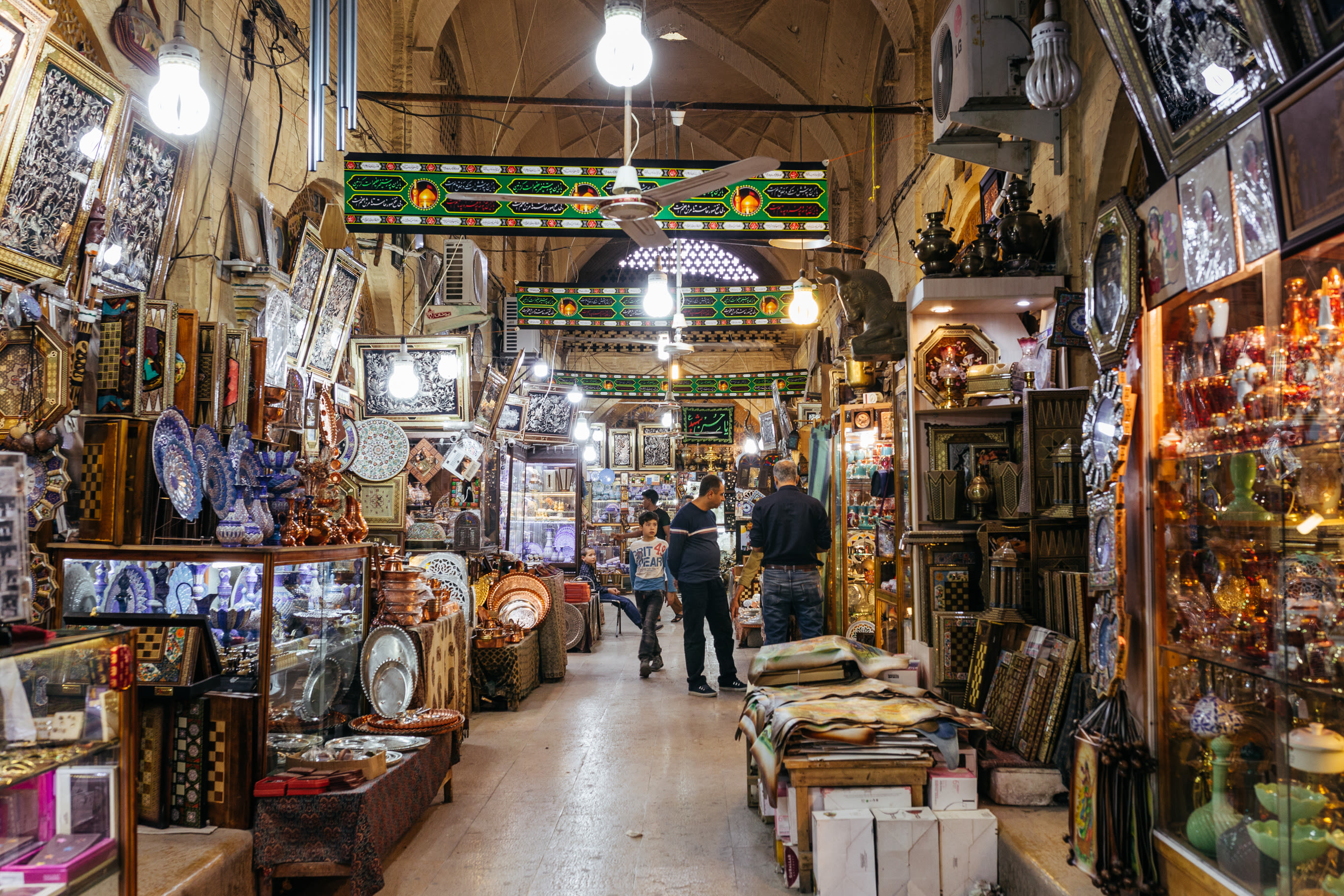 Iran 138