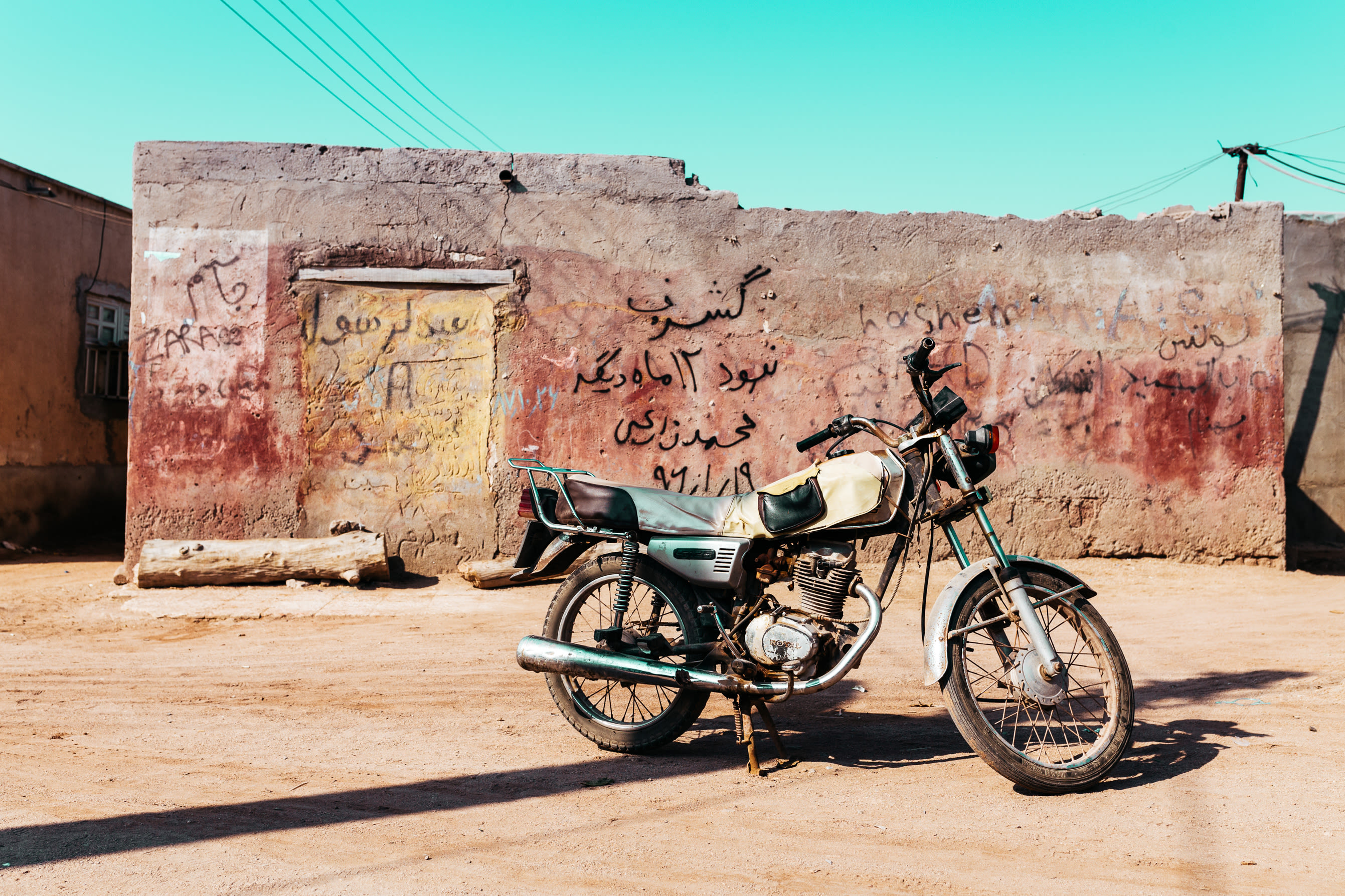 Iran 170