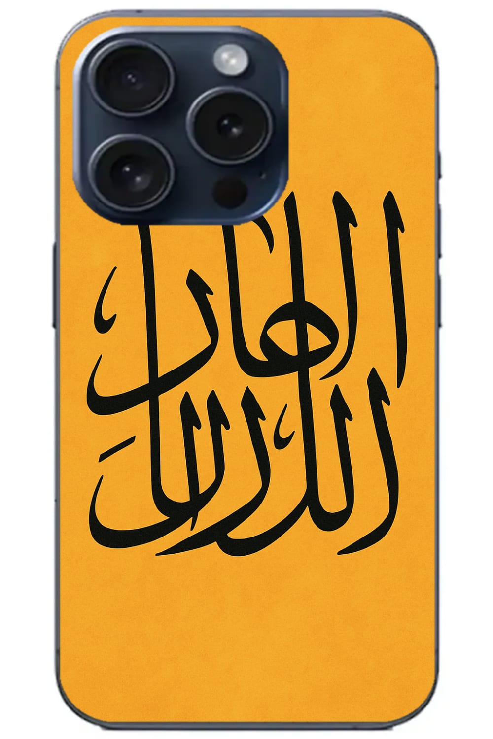 Apple iPhone 15 Pro Max - Modern Siklik Temali Lansman Kilif