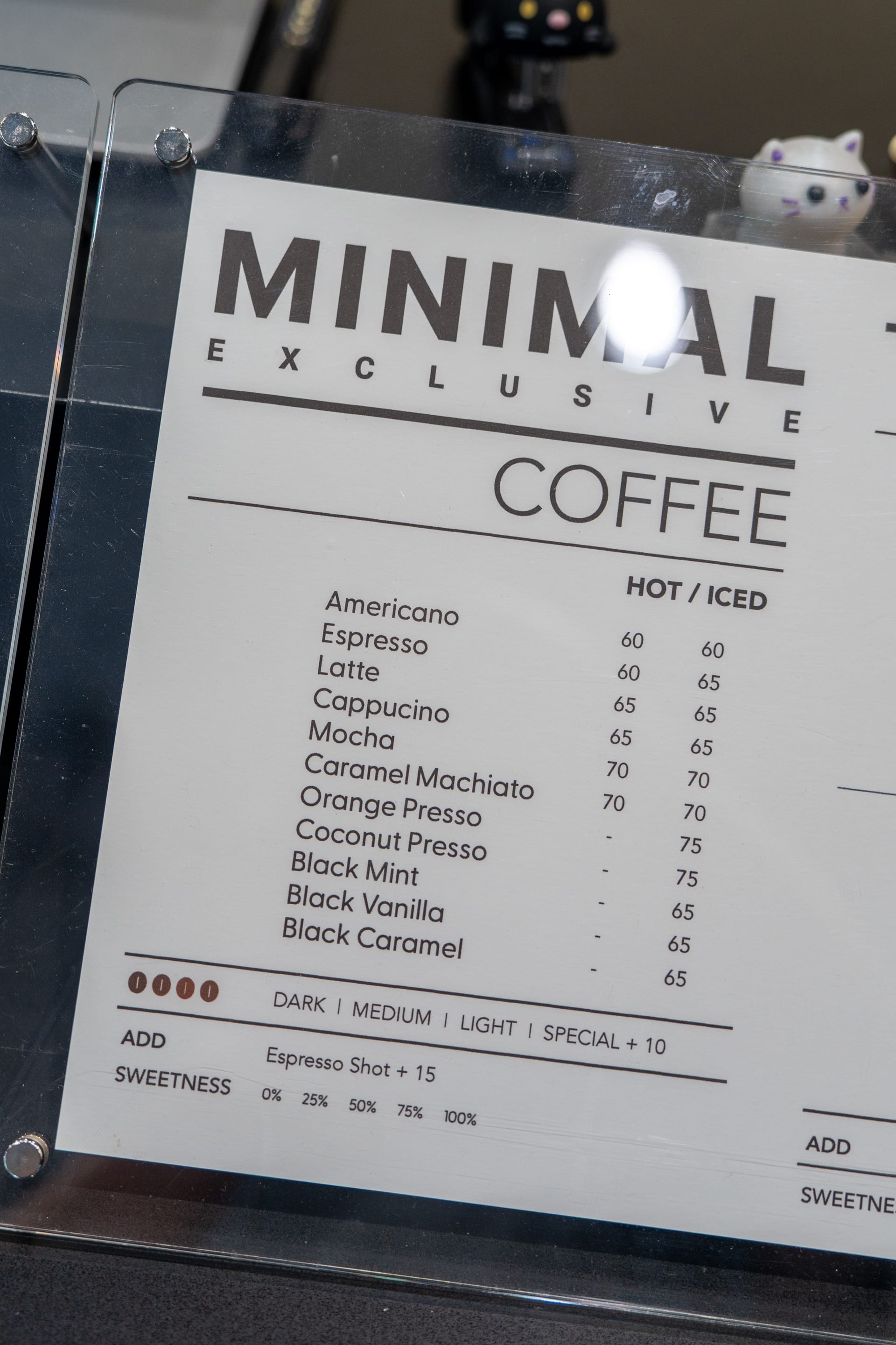 Minimal Coffee - ภาพที่ 4