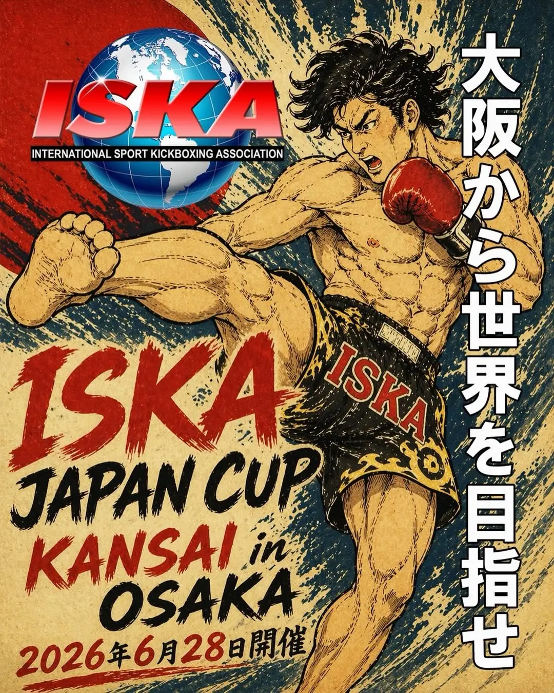 ISKA Japan Cup Kansai in Osaka