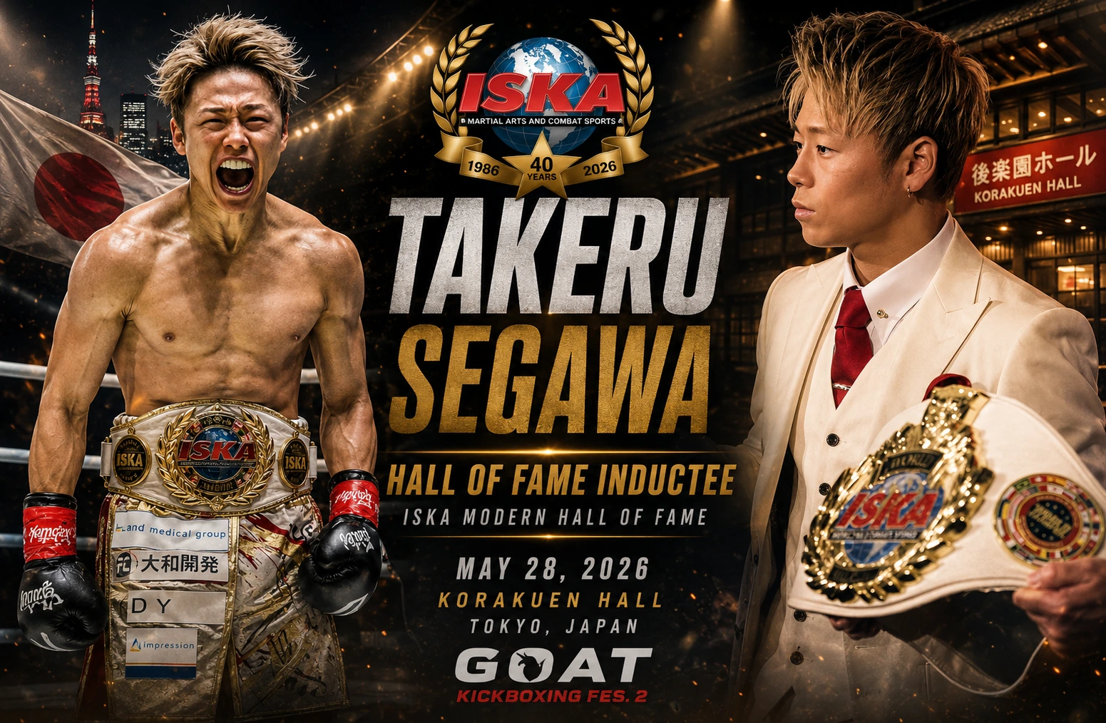 ISKA Hall of Fame Welcomes Japanese Superstar Takeru Segawa