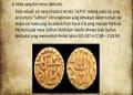 Nilai Sejarah Mata Uang Kerajaan Islam Peureulak Tertua di Kepulauan Nusantara