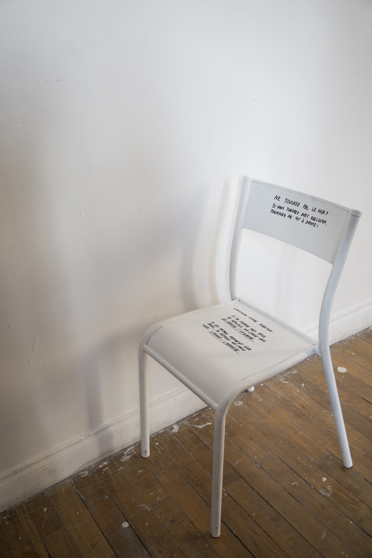 Checkers Chairs performance still