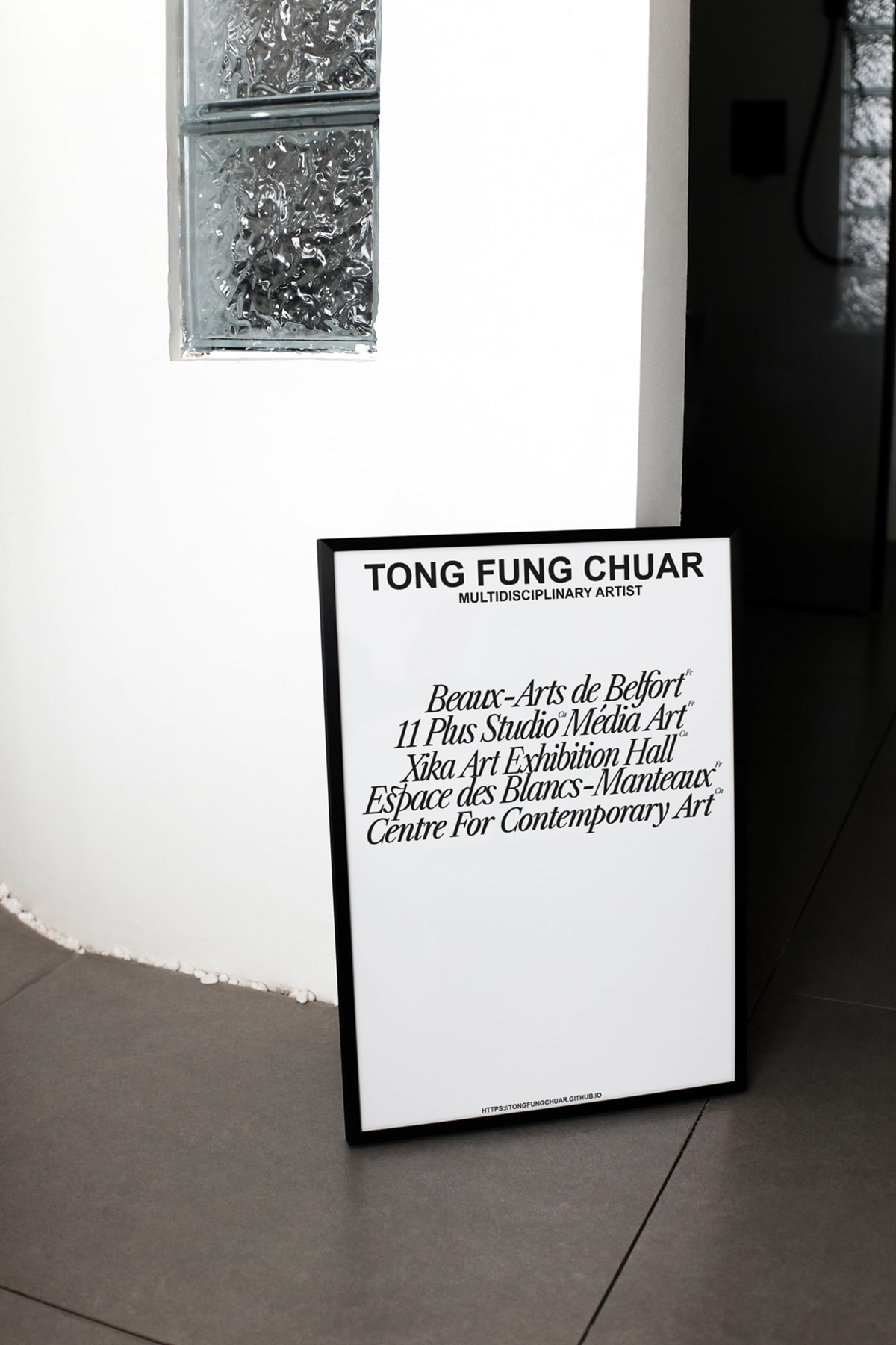 Tong Fung Chuar studio image