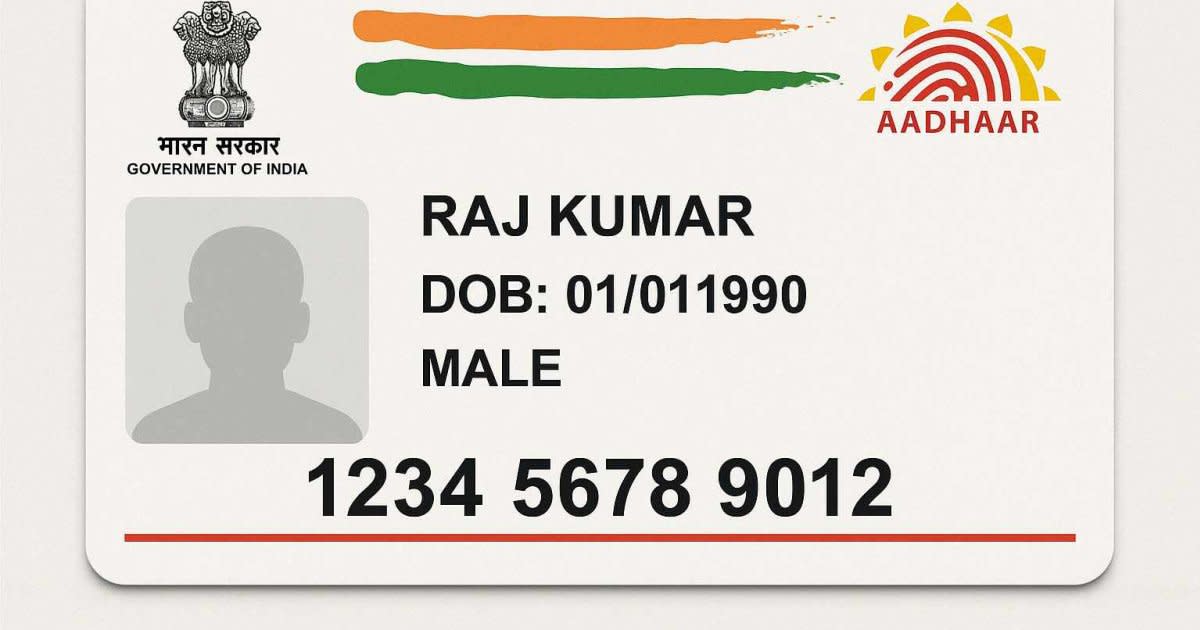 Aadhar Card Download: download Aadhar Card by Face...