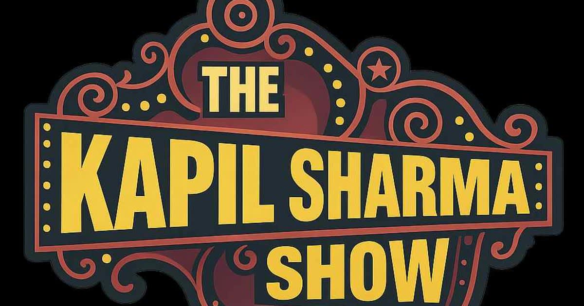 The Kapil Sharma Show: रेमो डिसूजा हुए कपिल शर्मा से नाराज