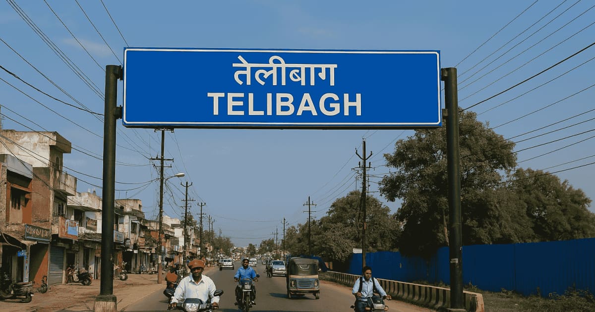 Exploring Telibagh: A Hidden Gem in Lucknow, Uttar Pradesh