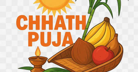 chhath puja: छठ पूजा 2025 के लिए सरकार ने जारी किए गाइड्लाइन