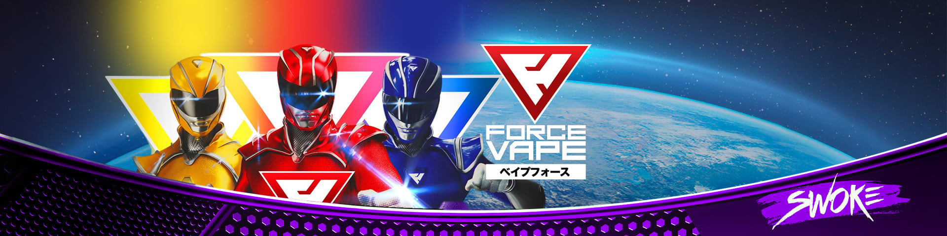 Bannière de la marque