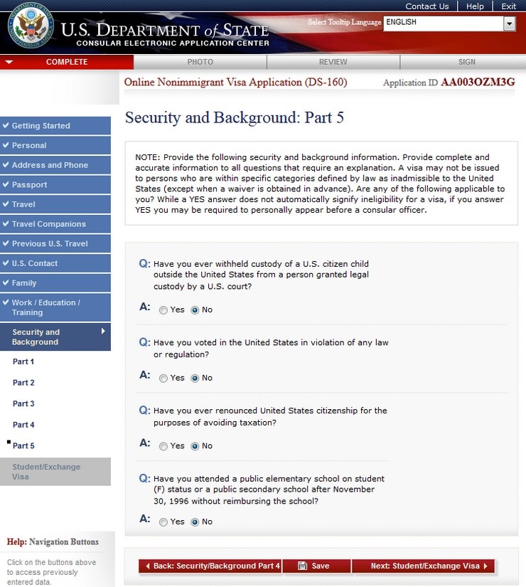 Как заполнить анкету DS-160 (форма ДС-160). Образец заполнения анкеты ...