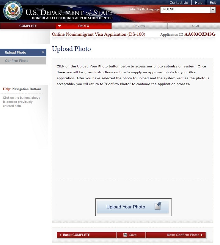 Как заполнить анкету DS-160 (форма ДС-160). Образец заполнения анкеты ...