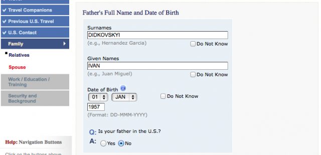 Как заполнить анкету DS-160 (форма ДС-160). Образец заполнения анкеты ...