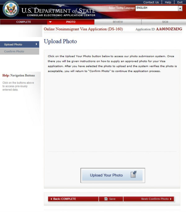 Как заполнить анкету DS-160 (форма ДС-160). Образец заполнения анкеты ...