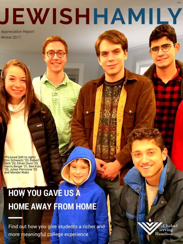 Winter 2017 cover
