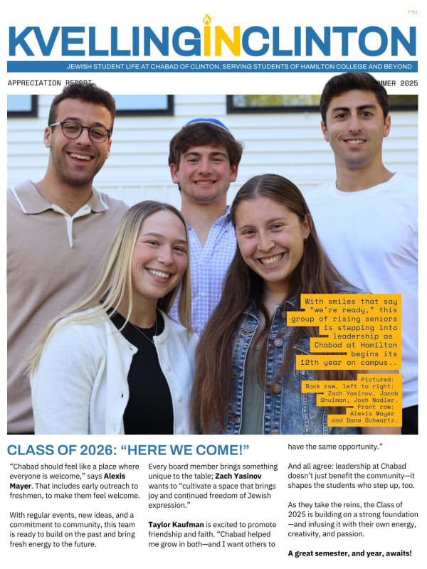 Summer 2025 cover