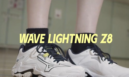 De beste Mizuno håndballskoene i 2025: En komplett guide