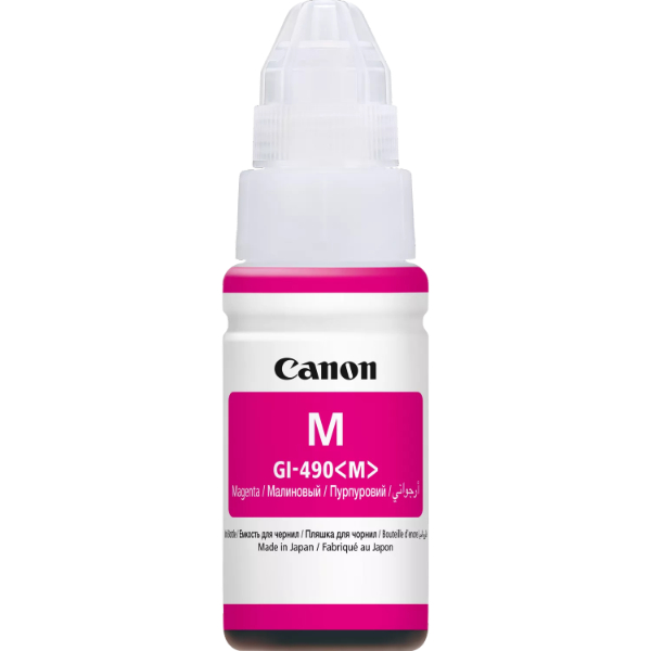 Canon GI-490M Magenta (GI490M)