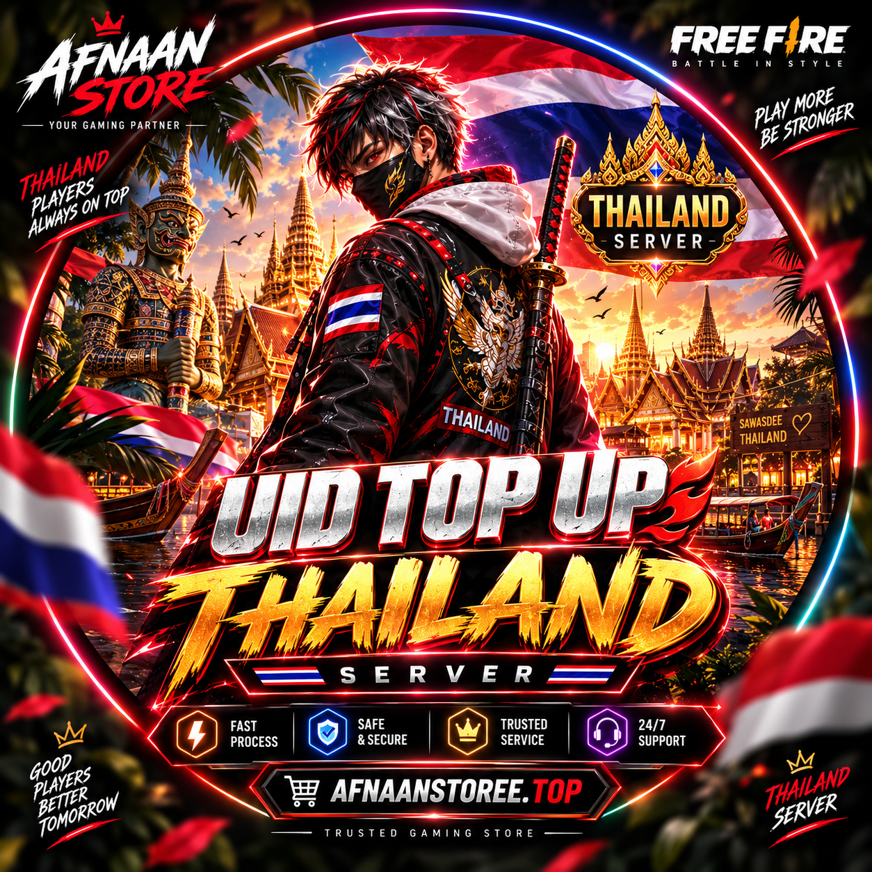 UID TopUp (Thailand)