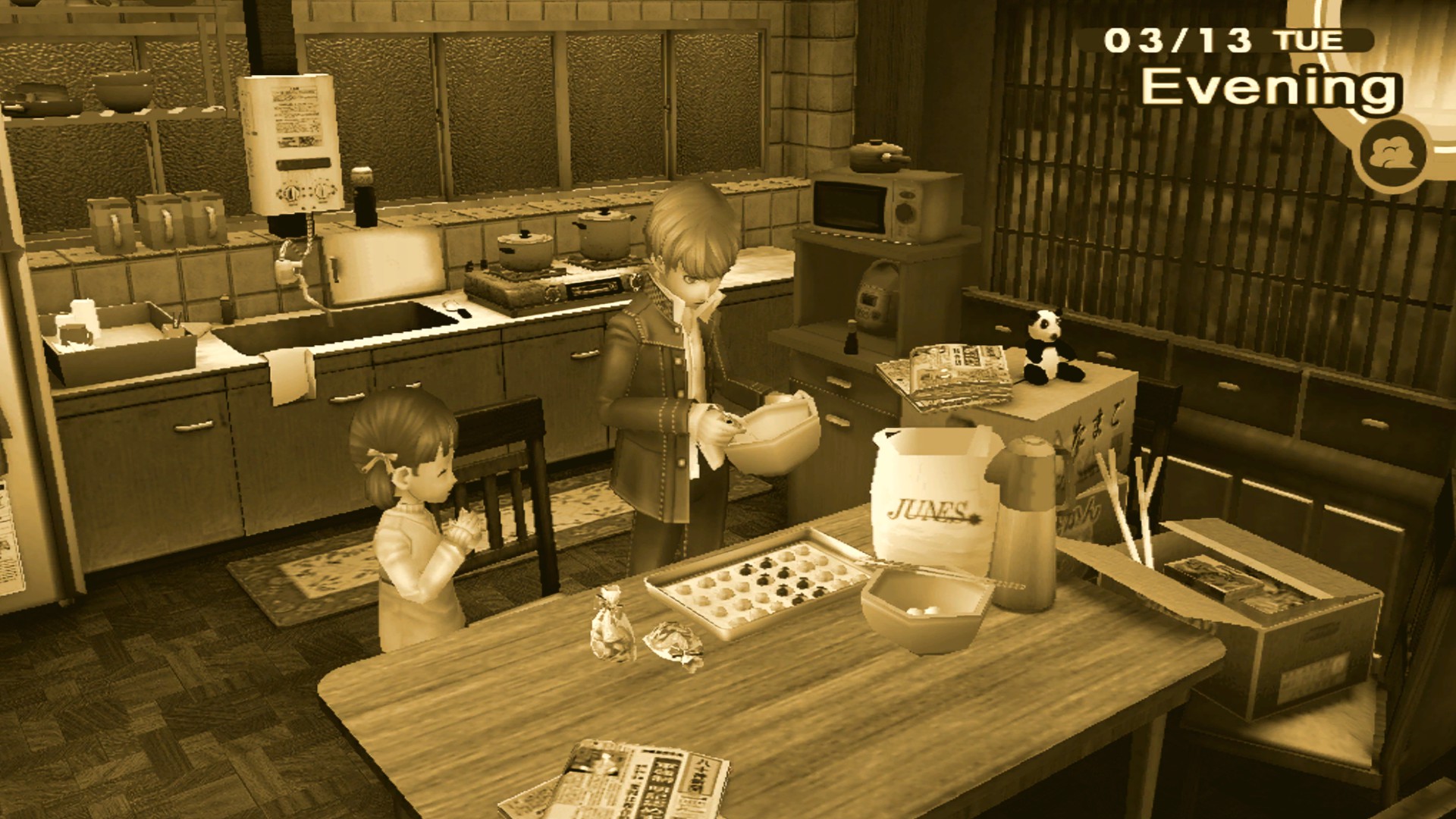 Persona 4 Golden