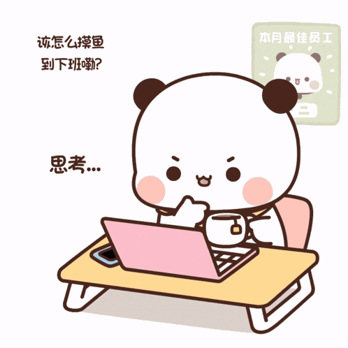 bear rose