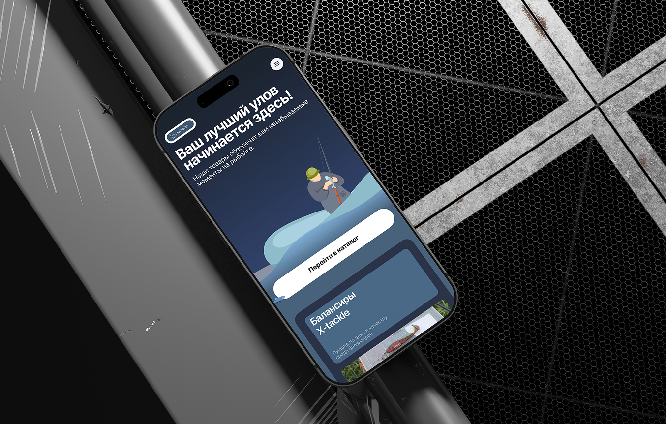 Превью Turbofish