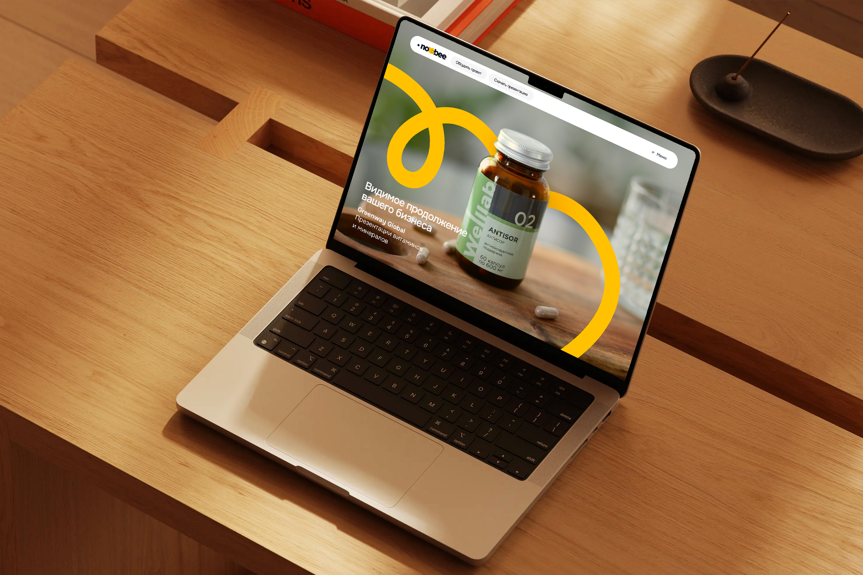 Главный скриншот проекта Nobee