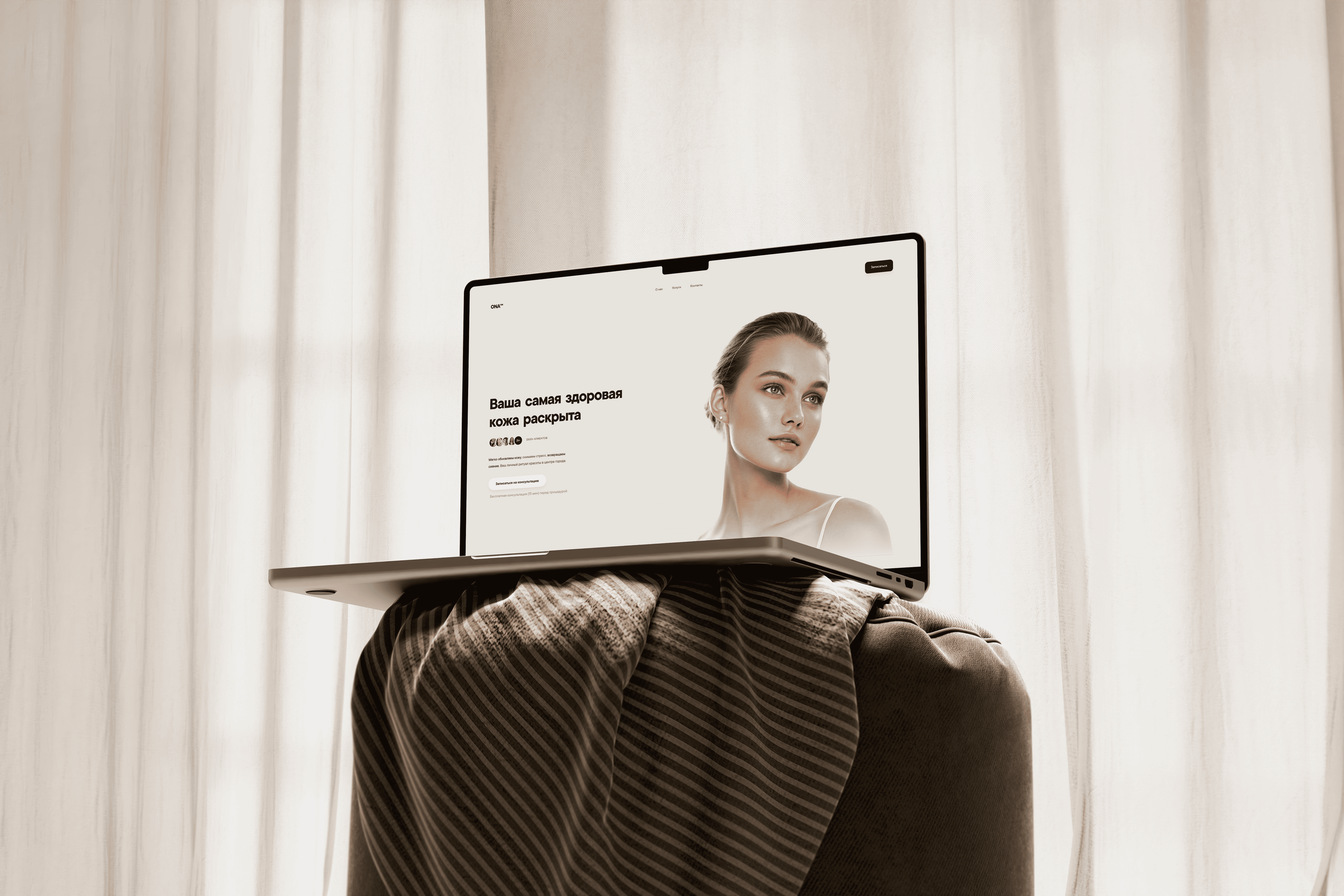 Студия массажа ONA