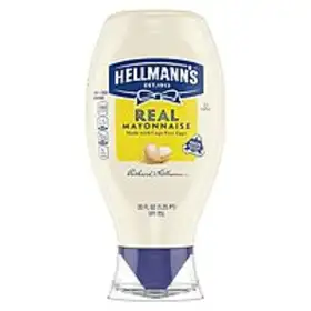 Say YES to Savings Grab 20Oz Hellmann's or Best Foods Real Mayonnaise Squeeze Bottle for Only $3.00 on Amazon
