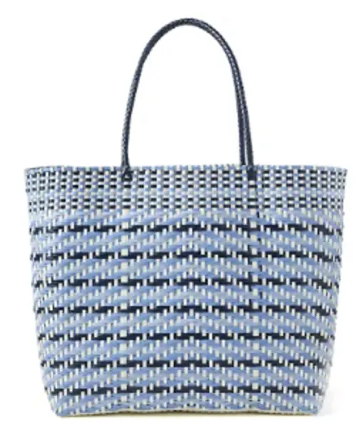Say YES to Savings Snag the Multicolor Woven Beach Bag for Just $29.99  61% OFF at Belk