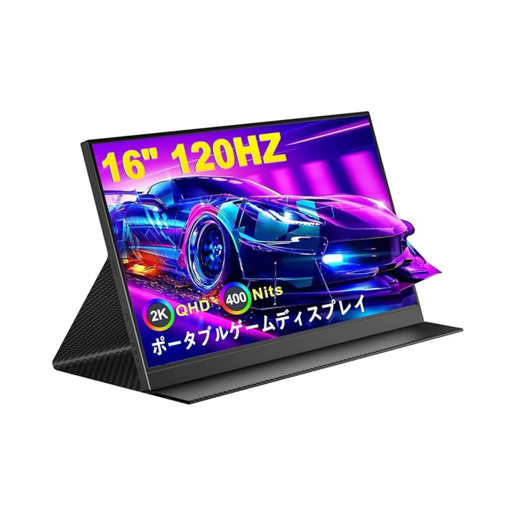 CNBANAN モバイルモニター