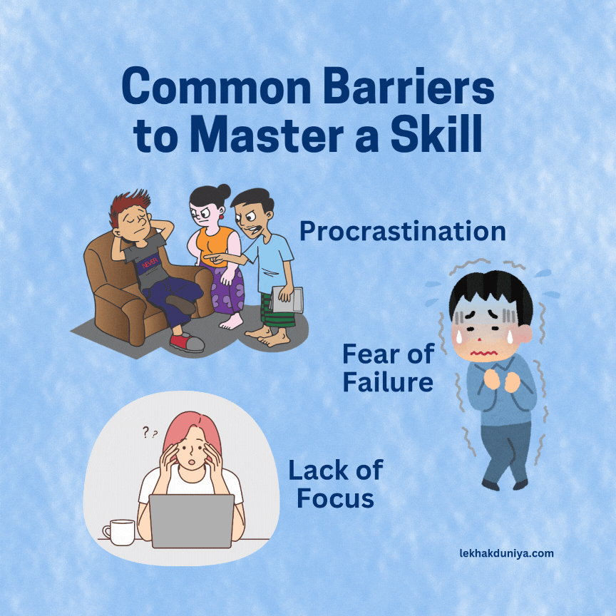 how to achieve mastery in any skill