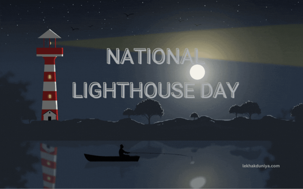 National Lighthouse Day