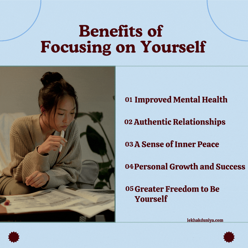 benefits of focusing on yourself