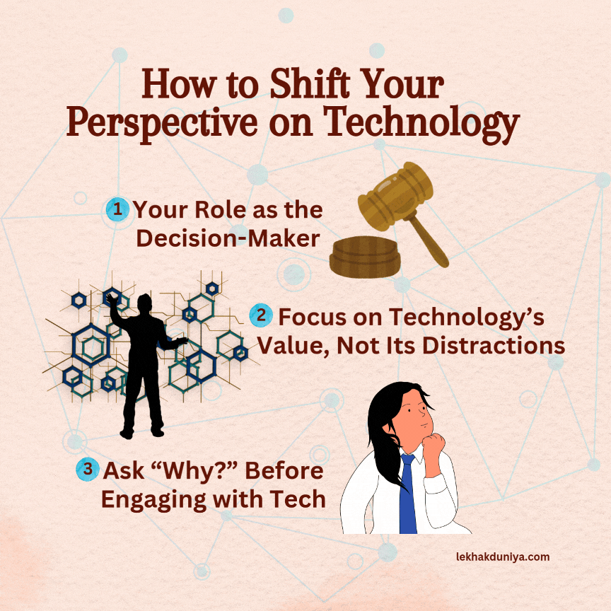 relationship with technology