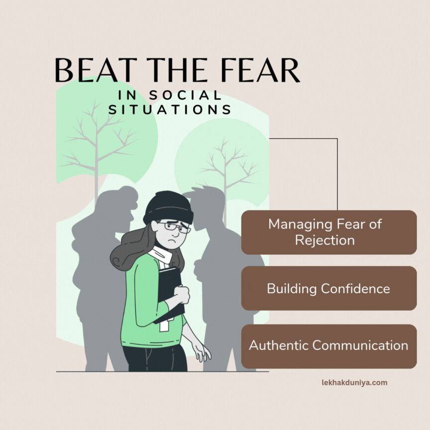 how to beat the fear