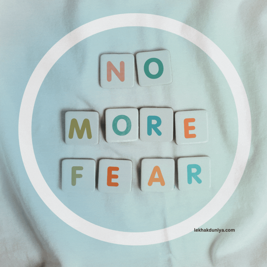 how to beat the fear