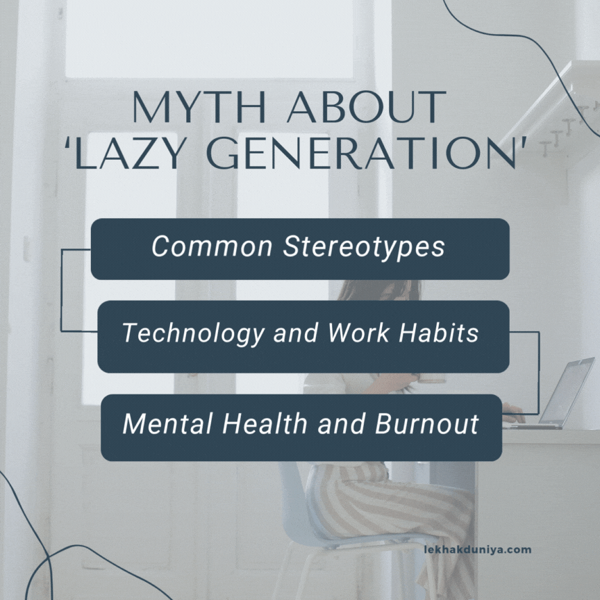 understanding laziness