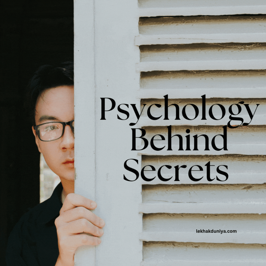 why keeping secrets matters