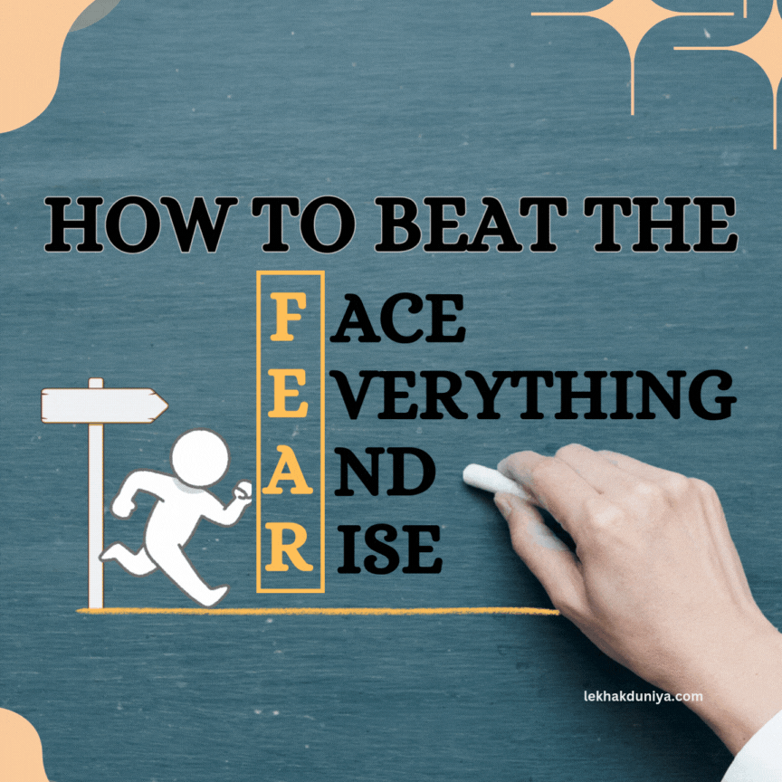 How to Beat the Fear in the Modern World: Strategies for Overcoming Anxiety and Uncertainty