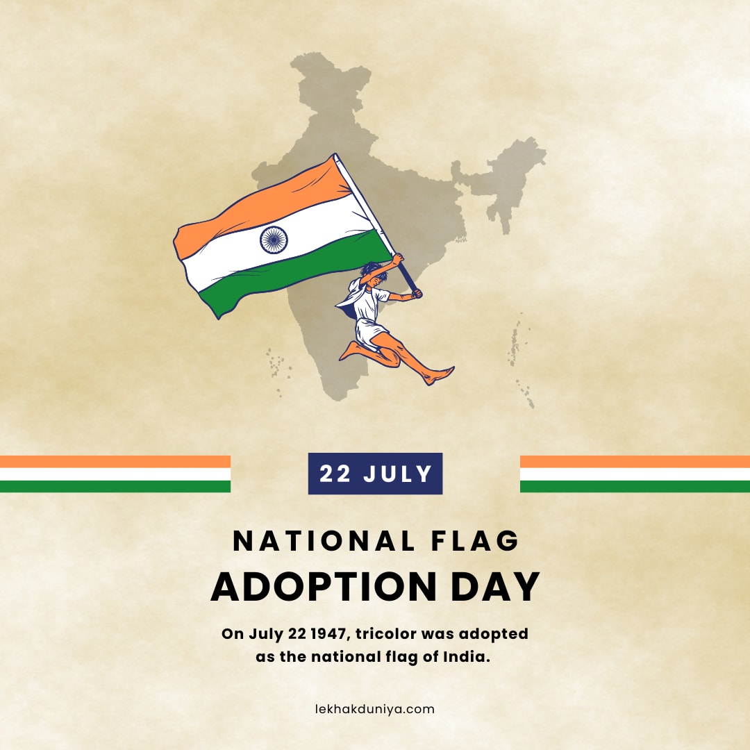 National Flag Adoption Day: Celebrating India&#8217;s Symbol of Pride and Its Complex Legacy