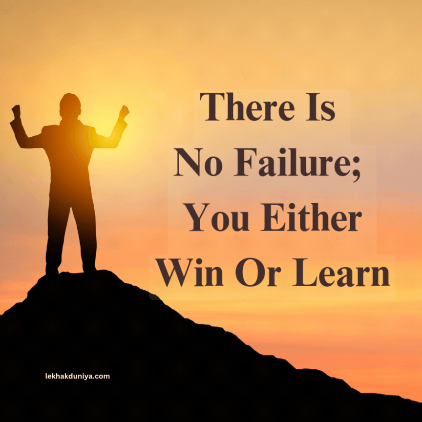 lessons learned from failure