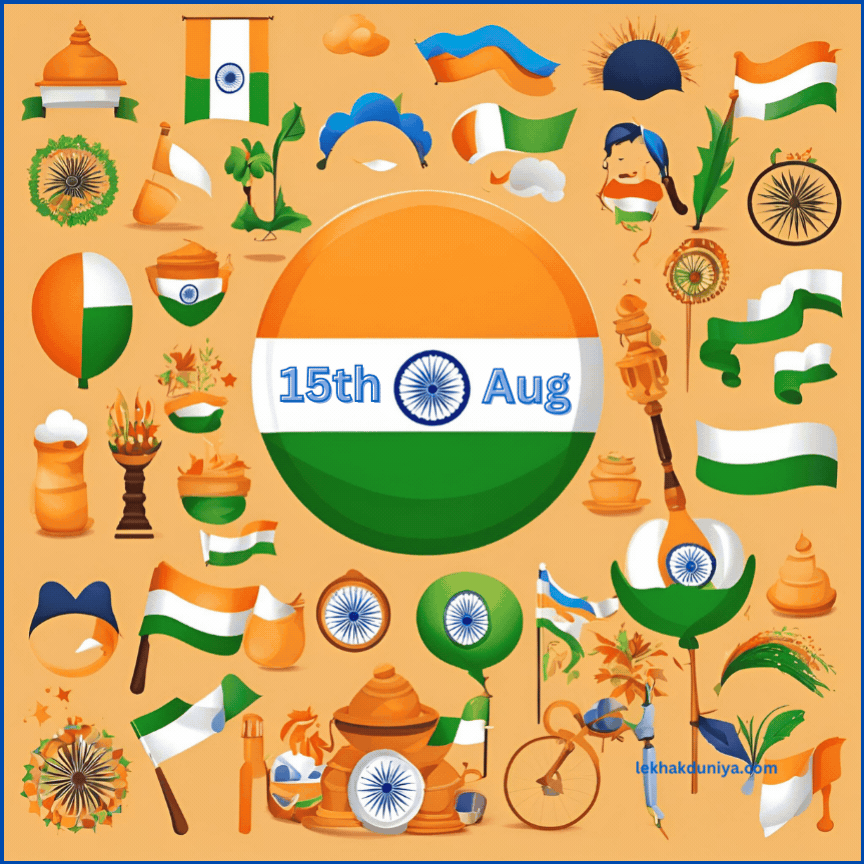 Independence Day 2024