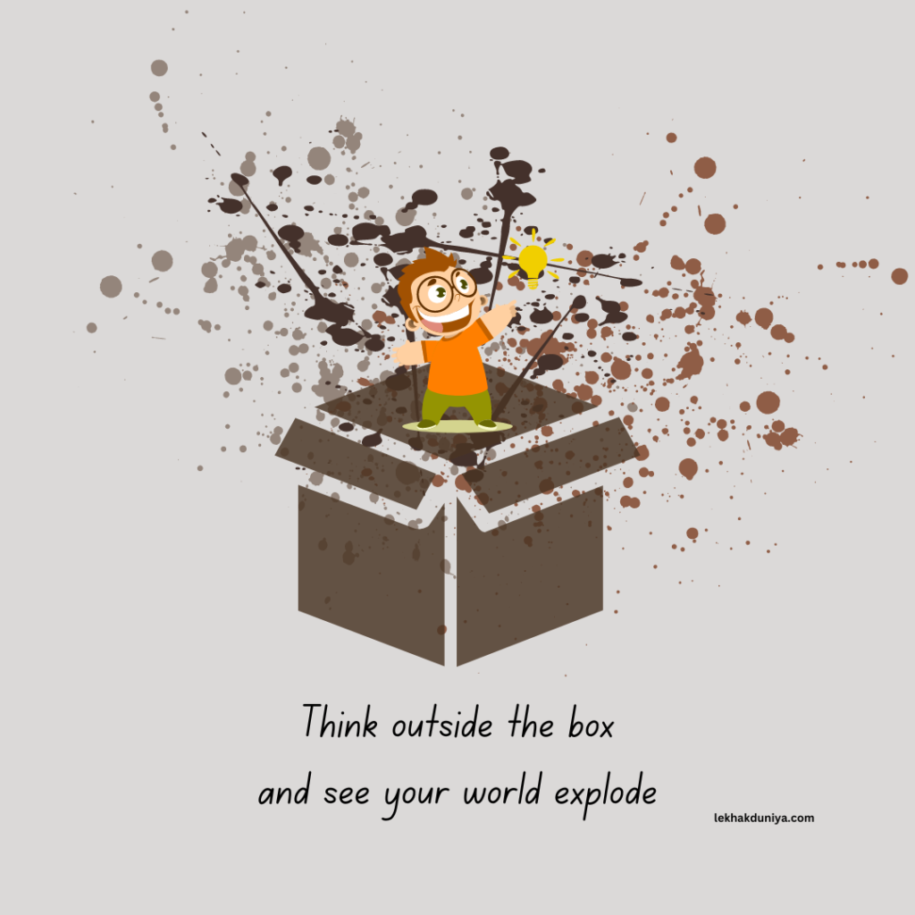 Think outside the box