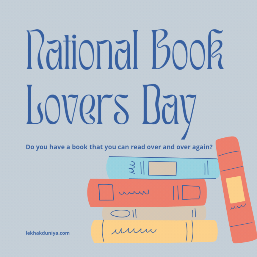 Book Lover